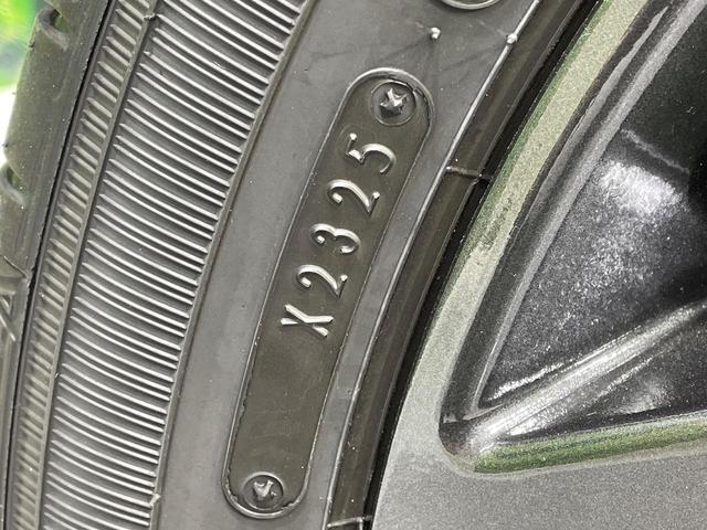 ハスラー タフワイルド 衝突被害軽減システム レーダークルーズ 禁煙車 コーナーセンサー スマートキー LEDヘッド ルーフレール 純正15インチアルミ オートハイビーム 車線逸脱警報 オートライト オートエアコン(30枚目)