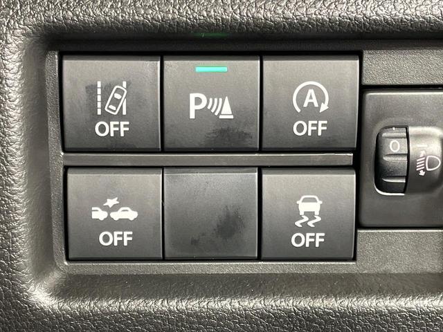 ハスラー タフワイルド 衝突被害軽減システム レーダークルーズ 禁煙車 コーナーセンサー スマートキー LEDヘッド ルーフレール 純正15インチアルミ オートハイビーム 車線逸脱警報 オートライト オートエアコン(39枚目)