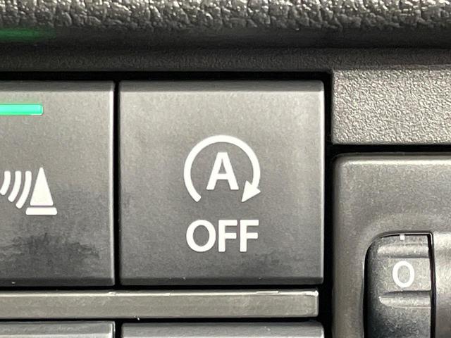 ハスラー タフワイルド 衝突被害軽減システム レーダークルーズ 禁煙車 コーナーセンサー スマートキー LEDヘッド ルーフレール 純正15インチアルミ オートハイビーム 車線逸脱警報 オートライト オートエアコン(40枚目)