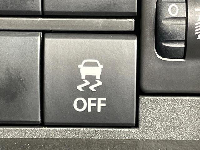 ハスラー タフワイルド 衝突被害軽減システム レーダークルーズ 禁煙車 コーナーセンサー スマートキー LEDヘッド ルーフレール 純正15インチアルミ オートハイビーム 車線逸脱警報 オートライト オートエアコン(42枚目)