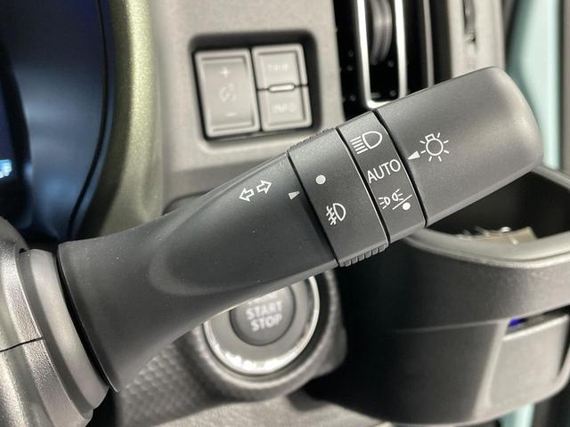 ハスラー タフワイルド 衝突被害軽減システム レーダークルーズ 禁煙車 コーナーセンサー スマートキー LEDヘッド ルーフレール 純正15インチアルミ オートハイビーム 車線逸脱警報 オートライト オートエアコン(43枚目)