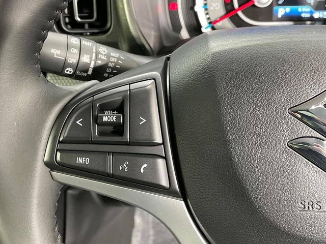 ハスラー タフワイルド 衝突被害軽減システム レーダークルーズ 禁煙車 コーナーセンサー スマートキー LEDヘッド ルーフレール 純正15インチアルミ オートハイビーム 車線逸脱警報 オートライト オートエアコン(45枚目)