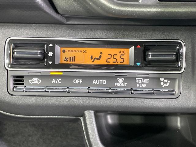 ハスラー タフワイルド 衝突被害軽減システム レーダークルーズ 禁煙車 コーナーセンサー スマートキー LEDヘッド ルーフレール 純正15インチアルミ オートハイビーム 車線逸脱警報 オートライト オートエアコン(49枚目)