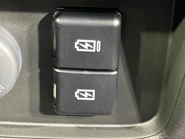 ハスラー タフワイルド 衝突被害軽減システム レーダークルーズ 禁煙車 コーナーセンサー スマートキー LEDヘッド ルーフレール 純正15インチアルミ オートハイビーム 車線逸脱警報 オートライト オートエアコン(50枚目)