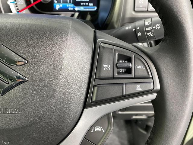 ハスラー タフワイルド 届出済未使用車 衝突被害軽減システム レーダークルーズ コーナーセンサー スマートキー LEDヘッド ルーフレール 純正15インチアルミ オートハイビーム 車線逸脱警報 オートライト オートエアコン(4枚目)