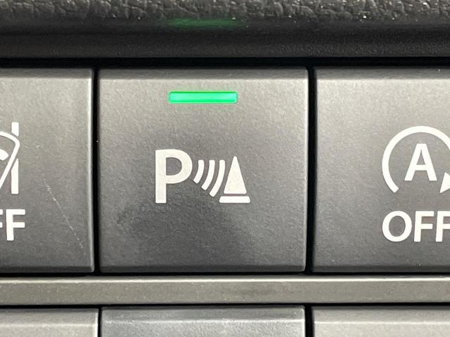 ハスラー タフワイルド 届出済未使用車 衝突被害軽減システム レーダークルーズ コーナーセンサー スマートキー LEDヘッド ルーフレール 純正15インチアルミ オートハイビーム 車線逸脱警報 オートライト オートエアコン(7枚目)