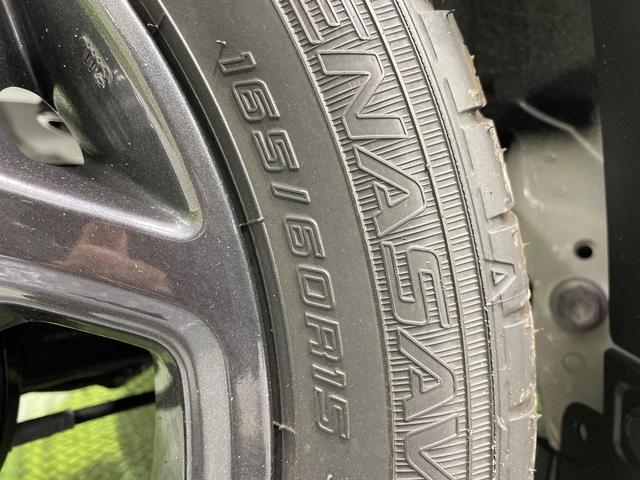 ハスラー タフワイルド 届出済未使用車 衝突被害軽減システム レーダークルーズ コーナーセンサー スマートキー LEDヘッド ルーフレール 純正15インチアルミ オートハイビーム 車線逸脱警報 オートライト オートエアコン(30枚目)