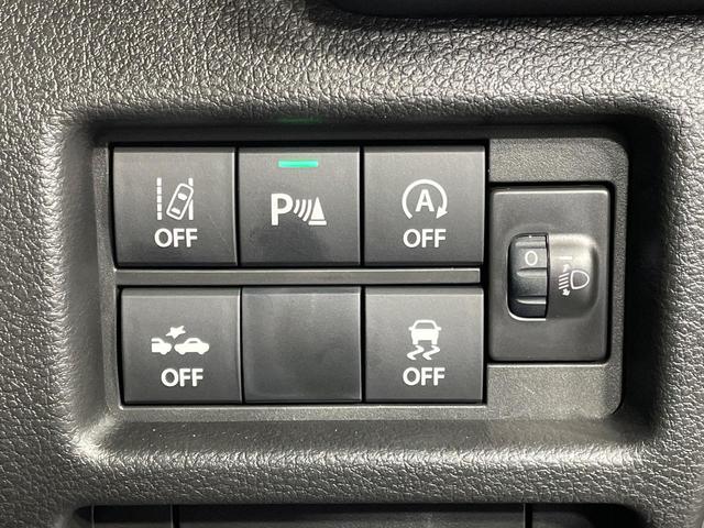 ハスラー タフワイルド 届出済未使用車 衝突被害軽減システム レーダークルーズ コーナーセンサー スマートキー LEDヘッド ルーフレール 純正15インチアルミ オートハイビーム 車線逸脱警報 オートライト オートエアコン(39枚目)