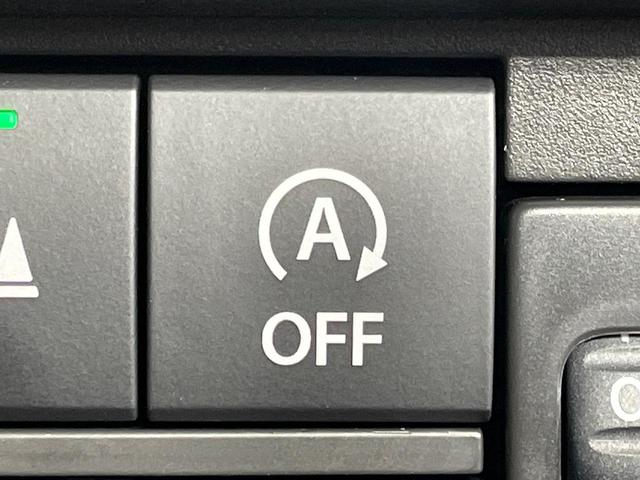 ハスラー タフワイルド 届出済未使用車 衝突被害軽減システム レーダークルーズ コーナーセンサー スマートキー LEDヘッド ルーフレール 純正15インチアルミ オートハイビーム 車線逸脱警報 オートライト オートエアコン(40枚目)