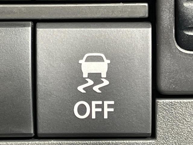 ハスラー タフワイルド 届出済未使用車 衝突被害軽減システム レーダークルーズ コーナーセンサー スマートキー LEDヘッド ルーフレール 純正15インチアルミ オートハイビーム 車線逸脱警報 オートライト オートエアコン(41枚目)