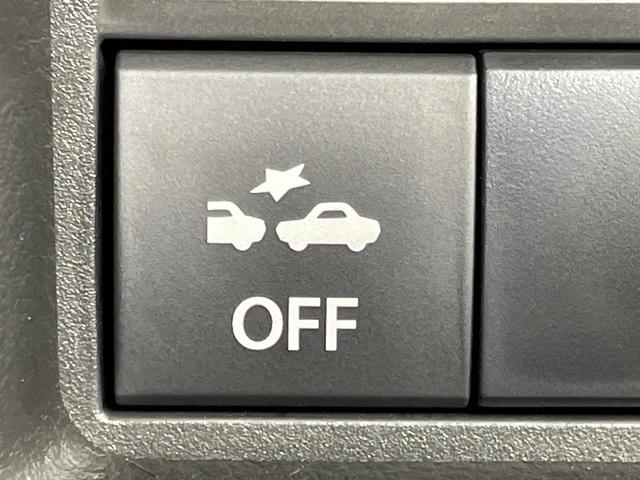 ハスラー タフワイルド 届出済未使用車 衝突被害軽減システム レーダークルーズ コーナーセンサー スマートキー LEDヘッド ルーフレール 純正15インチアルミ オートハイビーム 車線逸脱警報 オートライト オートエアコン(42枚目)