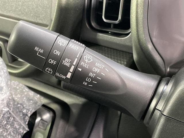 ハスラー タフワイルド 届出済未使用車 衝突被害軽減システム レーダークルーズ コーナーセンサー スマートキー LEDヘッド ルーフレール 純正15インチアルミ オートハイビーム 車線逸脱警報 オートライト オートエアコン(44枚目)