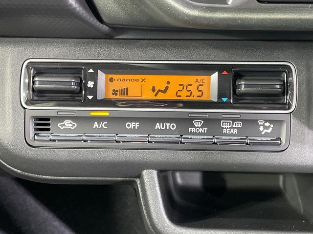 ハスラー タフワイルド 届出済未使用車 衝突被害軽減システム レーダークルーズ コーナーセンサー スマートキー LEDヘッド ルーフレール 純正15インチアルミ オートハイビーム 車線逸脱警報 オートライト オートエアコン(50枚目)