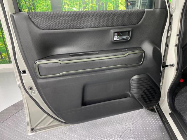 ハスラー タフワイルド 届出済未使用車 衝突被害軽減システム レーダークルーズ コーナーセンサー スマートキー LEDヘッド ルーフレール 純正15インチアルミ オートハイビーム 車線逸脱警報 オートライト オートエアコン(54枚目)