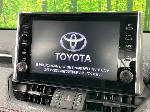 RAV4 アドベンチャー オフロードパッケージ 4WD 純正9型ナビ 禁煙車 ブラインドスポットモニター レーダークルーズコントロール バックカメラ ETC ドライブレコーダー ハンドルヒーター シートベンチレーション ハンズフリーパワーバックドア(4枚目)