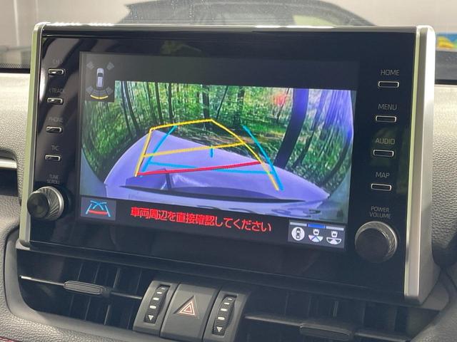RAV4 アドベンチャー オフロードパッケージ 4WD 純正9型ナビ 禁煙車 ブラインドスポットモニター レーダークルーズコントロール バックカメラ ETC ドライブレコーダー ハンドルヒーター シートベンチレーション ハンズフリーパワーバックドア(7枚目)