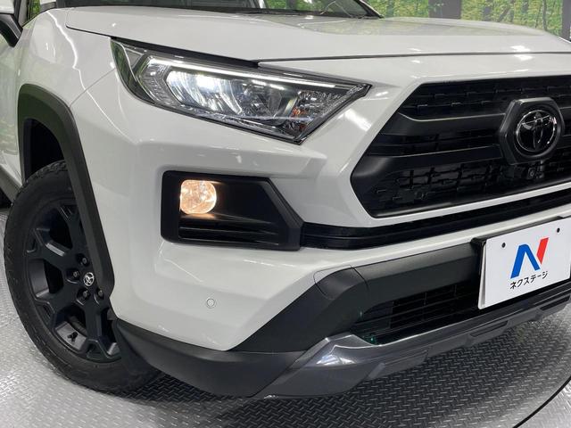 RAV4 アドベンチャー オフロードパッケージ 4WD 純正9型ナビ 禁煙車 ブラインドスポットモニター レーダークルーズコントロール バックカメラ ETC ドライブレコーダー ハンドルヒーター シートベンチレーション ハンズフリーパワーバックドア(12枚目)