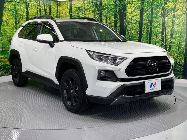 RAV4 アドベンチャー オフロードパッケージ 4WD 純正9型ナビ 禁煙車 ブラインドスポットモニター レーダークルーズコントロール バックカメラ ETC ドライブレコーダー ハンドルヒーター シートベンチレーション ハンズフリーパワーバックドア(16枚目)