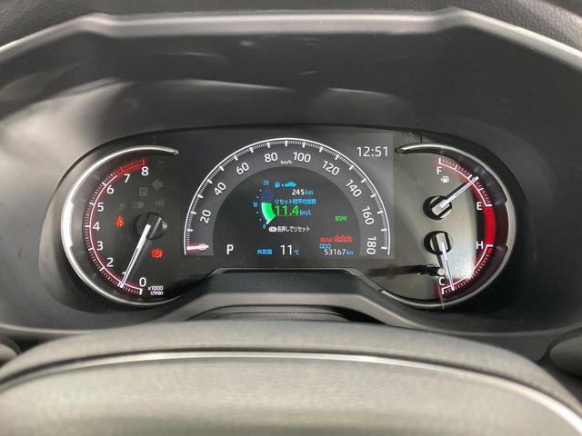 RAV4 アドベンチャー オフロードパッケージ 4WD 純正9型ナビ 禁煙車 ブラインドスポットモニター レーダークルーズコントロール バックカメラ ETC ドライブレコーダー ハンドルヒーター シートベンチレーション ハンズフリーパワーバックドア(24枚目)