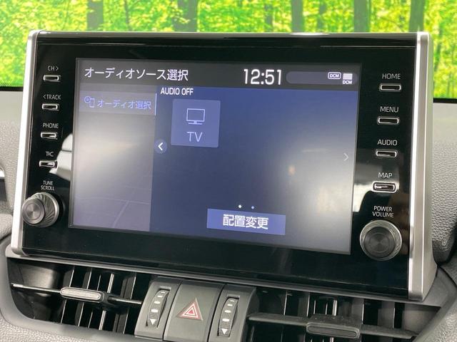 RAV4 アドベンチャー オフロードパッケージ 4WD 純正9型ナビ 禁煙車 ブラインドスポットモニター レーダークルーズコントロール バックカメラ ETC ドライブレコーダー ハンドルヒーター シートベンチレーション ハンズフリーパワーバックドア(28枚目)