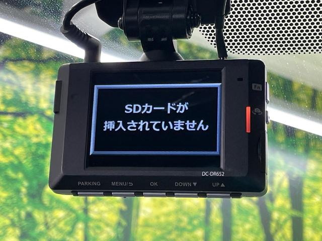 RAV4 アドベンチャー オフロードパッケージ 4WD 純正9型ナビ 禁煙車 ブラインドスポットモニター レーダークルーズコントロール バックカメラ ETC ドライブレコーダー ハンドルヒーター シートベンチレーション ハンズフリーパワーバックドア(30枚目)