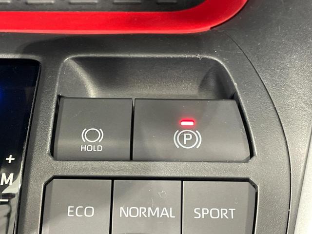 RAV4 アドベンチャー オフロードパッケージ 4WD 純正9型ナビ 禁煙車 ブラインドスポットモニター レーダークルーズコントロール バックカメラ ETC ドライブレコーダー ハンドルヒーター シートベンチレーション ハンズフリーパワーバックドア(45枚目)