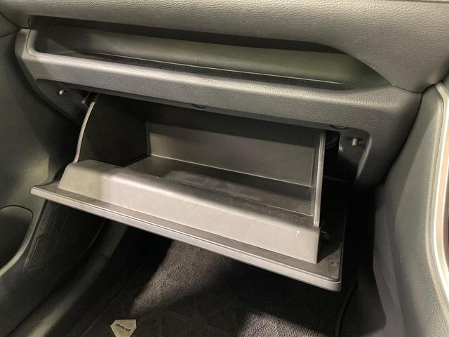 RAV4 アドベンチャー オフロードパッケージ 4WD 純正9型ナビ 禁煙車 ブラインドスポットモニター レーダークルーズコントロール バックカメラ ETC ドライブレコーダー ハンドルヒーター シートベンチレーション ハンズフリーパワーバックドア(54枚目)