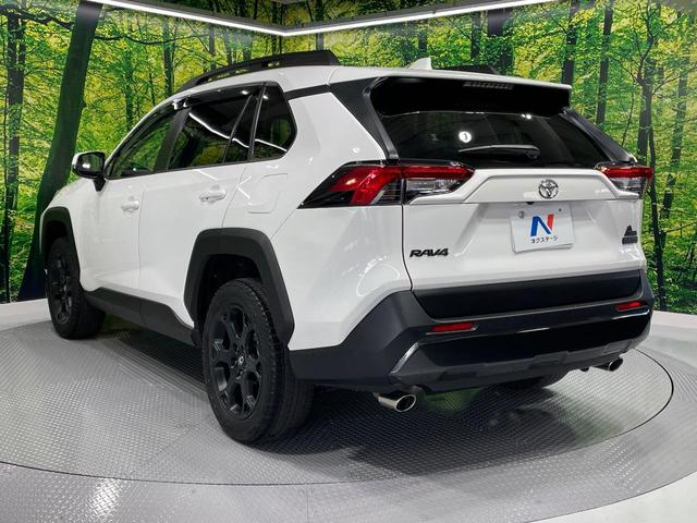 RAV4 アドベンチャー オフロードパッケージ 4WD 純正9型ナビ 禁煙車 ブラインドスポットモニター レーダークルーズコントロール バックカメラ ETC ドライブレコーダー ハンドルヒーター シートベンチレーション ハンズフリーパワーバックドア(61枚目)