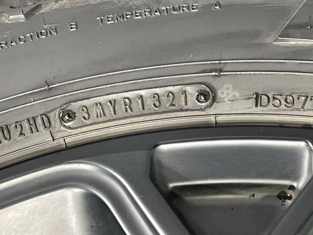 RAV4 アドベンチャー オフロードパッケージ 4WD 純正9型ナビ 禁煙車 ブラインドスポットモニター レーダークルーズコントロール バックカメラ ETC ドライブレコーダー ハンドルヒーター シートベンチレーション ハンズフリーパワーバックドア(65枚目)