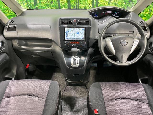 セレナ ハイウェイスター S-ハイブリッド ALPINE8インチナビ フリップダウンモニター 両側電動スライドドア バックカメラ ETC クルーズコントロール Wエアコン Bluetooth接続可 フルセグ オートライト」 アイドリングストップ(2枚目)