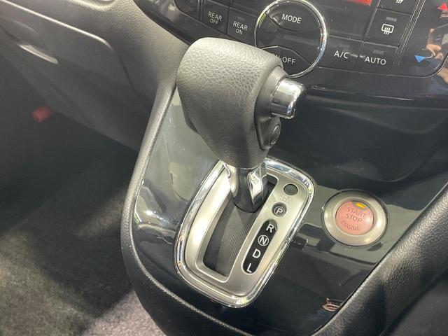 セレナ ハイウェイスター S-ハイブリッド ALPINE8インチナビ フリップダウンモニター 両側電動スライドドア バックカメラ ETC クルーズコントロール Wエアコン Bluetooth接続可 フルセグ オートライト」 アイドリングストップ(26枚目)