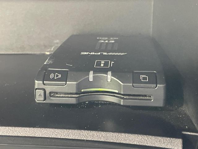 セレナ ハイウェイスター S-ハイブリッド ALPINE8インチナビ フリップダウンモニター 両側電動スライドドア バックカメラ ETC クルーズコントロール Wエアコン Bluetooth接続可 フルセグ オートライト」 アイドリングストップ(31枚目)