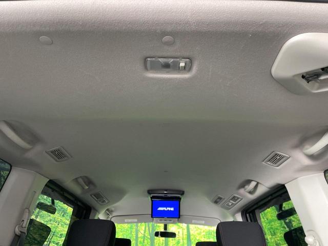 セレナ ハイウェイスター S-ハイブリッド ALPINE8インチナビ フリップダウンモニター 両側電動スライドドア バックカメラ ETC クルーズコントロール Wエアコン Bluetooth接続可 フルセグ オートライト」 アイドリングストップ(35枚目)