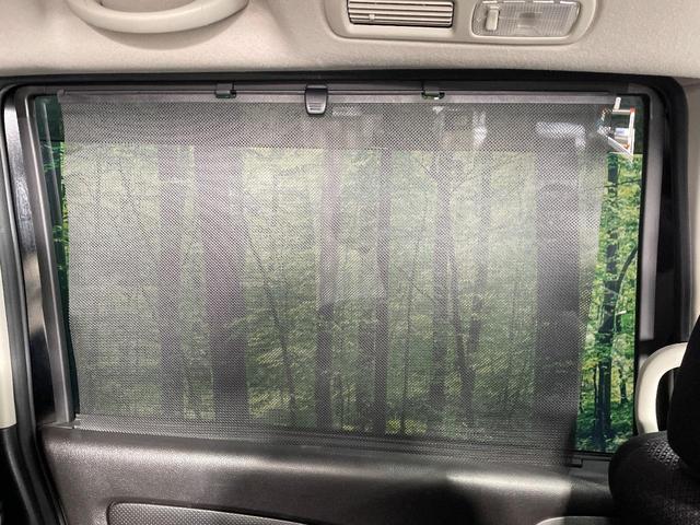 セレナ ハイウェイスター S-ハイブリッド ALPINE8インチナビ フリップダウンモニター 両側電動スライドドア バックカメラ ETC クルーズコントロール Wエアコン Bluetooth接続可 フルセグ オートライト」 アイドリングストップ(36枚目)