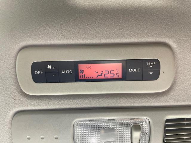 セレナ ハイウェイスター S-ハイブリッド ALPINE8インチナビ フリップダウンモニター 両側電動スライドドア バックカメラ ETC クルーズコントロール Wエアコン Bluetooth接続可 フルセグ オートライト」 アイドリングストップ(43枚目)