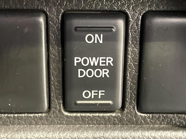 セレナ ハイウェイスター S-ハイブリッド ALPINE8インチナビ フリップダウンモニター 両側電動スライドドア バックカメラ ETC クルーズコントロール Wエアコン Bluetooth接続可 フルセグ オートライト」 アイドリングストップ(45枚目)