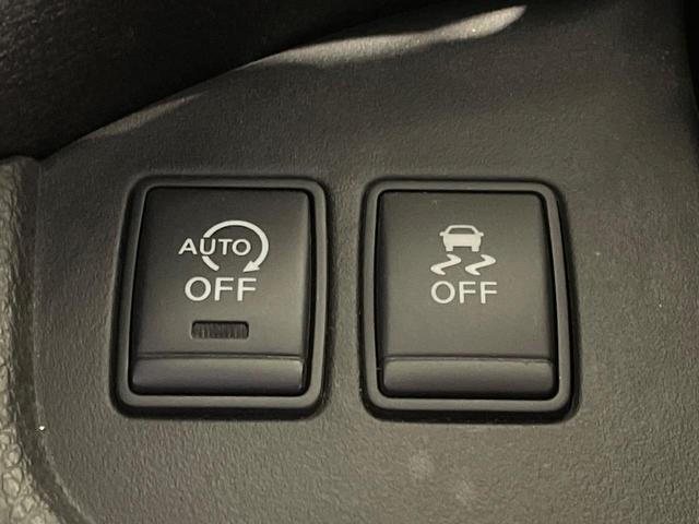 セレナ ハイウェイスター S-ハイブリッド ALPINE8インチナビ フリップダウンモニター 両側電動スライドドア バックカメラ ETC クルーズコントロール Wエアコン Bluetooth接続可 フルセグ オートライト」 アイドリングストップ(46枚目)