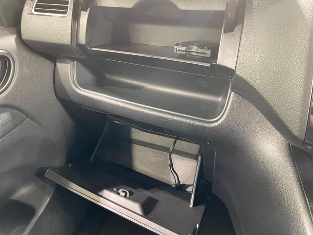 セレナ ハイウェイスター S-ハイブリッド ALPINE8インチナビ フリップダウンモニター 両側電動スライドドア バックカメラ ETC クルーズコントロール Wエアコン Bluetooth接続可 フルセグ オートライト」 アイドリングストップ(49枚目)