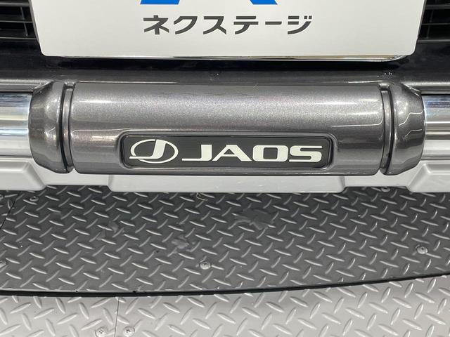 ＲＡＶ４ アドベンチャー　４ＷＤ　ＪＡＯＳエアロ　純正９型ナビ　バックカメラ　衝突被害軽減システム　レーダークルーズ　禁煙車　電動リアゲート　シートエアコン　シートヒーター　コーナーセンサー　ステアリングヒーター　ＥＴＣ（3枚目）