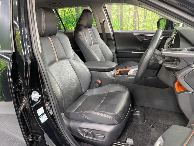 ＲＡＶ４ アドベンチャー　４ＷＤ　ＪＡＯＳエアロ　純正９型ナビ　バックカメラ　衝突被害軽減システム　レーダークルーズ　禁煙車　電動リアゲート　シートエアコン　シートヒーター　コーナーセンサー　ステアリングヒーター　ＥＴＣ（9枚目）