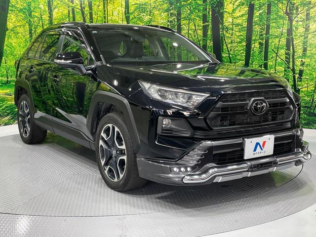ＲＡＶ４ アドベンチャー　４ＷＤ　ＪＡＯＳエアロ　純正９型ナビ　バックカメラ　衝突被害軽減システム　レーダークルーズ　禁煙車　電動リアゲート　シートエアコン　シートヒーター　コーナーセンサー　ステアリングヒーター　ＥＴＣ（17枚目）