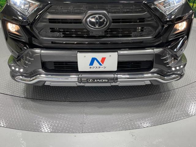 ＲＡＶ４ アドベンチャー　４ＷＤ　ＪＡＯＳエアロ　純正９型ナビ　バックカメラ　衝突被害軽減システム　レーダークルーズ　禁煙車　電動リアゲート　シートエアコン　シートヒーター　コーナーセンサー　ステアリングヒーター　ＥＴＣ（23枚目）
