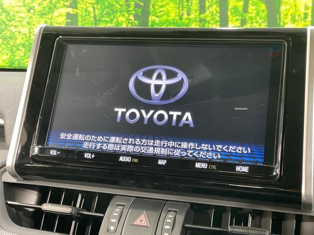ＲＡＶ４ アドベンチャー　４ＷＤ　ＪＡＯＳエアロ　純正９型ナビ　バックカメラ　衝突被害軽減システム　レーダークルーズ　禁煙車　電動リアゲート　シートエアコン　シートヒーター　コーナーセンサー　ステアリングヒーター　ＥＴＣ（24枚目）