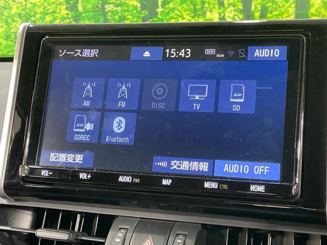 ＲＡＶ４ アドベンチャー　４ＷＤ　ＪＡＯＳエアロ　純正９型ナビ　バックカメラ　衝突被害軽減システム　レーダークルーズ　禁煙車　電動リアゲート　シートエアコン　シートヒーター　コーナーセンサー　ステアリングヒーター　ＥＴＣ（25枚目）