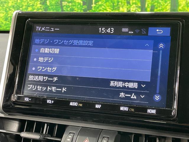 ＲＡＶ４ アドベンチャー　４ＷＤ　ＪＡＯＳエアロ　純正９型ナビ　バックカメラ　衝突被害軽減システム　レーダークルーズ　禁煙車　電動リアゲート　シートエアコン　シートヒーター　コーナーセンサー　ステアリングヒーター　ＥＴＣ（26枚目）