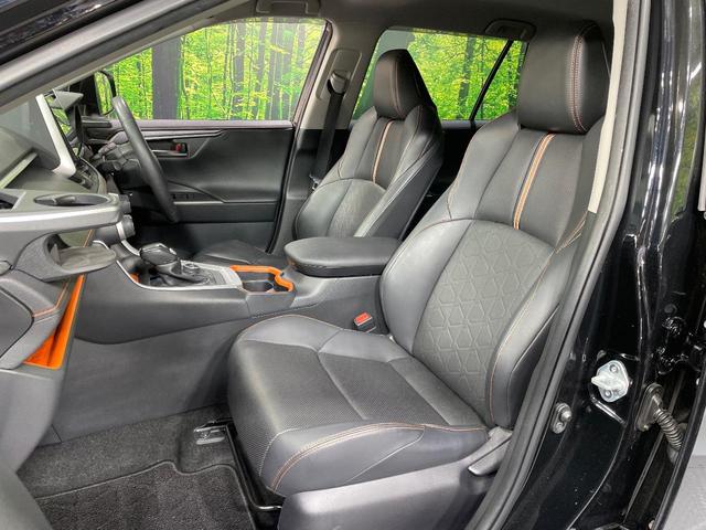 ＲＡＶ４ アドベンチャー　４ＷＤ　ＪＡＯＳエアロ　純正９型ナビ　バックカメラ　衝突被害軽減システム　レーダークルーズ　禁煙車　電動リアゲート　シートエアコン　シートヒーター　コーナーセンサー　ステアリングヒーター　ＥＴＣ（33枚目）