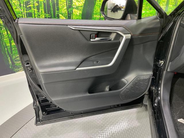ＲＡＶ４ アドベンチャー　４ＷＤ　ＪＡＯＳエアロ　純正９型ナビ　バックカメラ　衝突被害軽減システム　レーダークルーズ　禁煙車　電動リアゲート　シートエアコン　シートヒーター　コーナーセンサー　ステアリングヒーター　ＥＴＣ（37枚目）