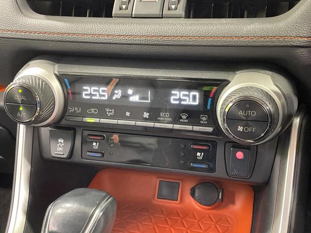 ＲＡＶ４ アドベンチャー　４ＷＤ　ＪＡＯＳエアロ　純正９型ナビ　バックカメラ　衝突被害軽減システム　レーダークルーズ　禁煙車　電動リアゲート　シートエアコン　シートヒーター　コーナーセンサー　ステアリングヒーター　ＥＴＣ（40枚目）