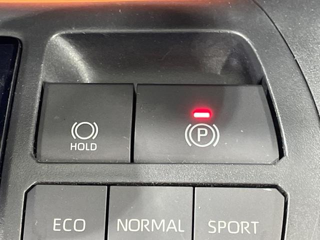 ＲＡＶ４ アドベンチャー　４ＷＤ　ＪＡＯＳエアロ　純正９型ナビ　バックカメラ　衝突被害軽減システム　レーダークルーズ　禁煙車　電動リアゲート　シートエアコン　シートヒーター　コーナーセンサー　ステアリングヒーター　ＥＴＣ（42枚目）