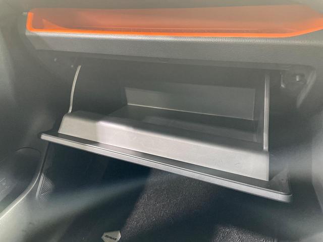 ＲＡＶ４ アドベンチャー　４ＷＤ　ＪＡＯＳエアロ　純正９型ナビ　バックカメラ　衝突被害軽減システム　レーダークルーズ　禁煙車　電動リアゲート　シートエアコン　シートヒーター　コーナーセンサー　ステアリングヒーター　ＥＴＣ（44枚目）